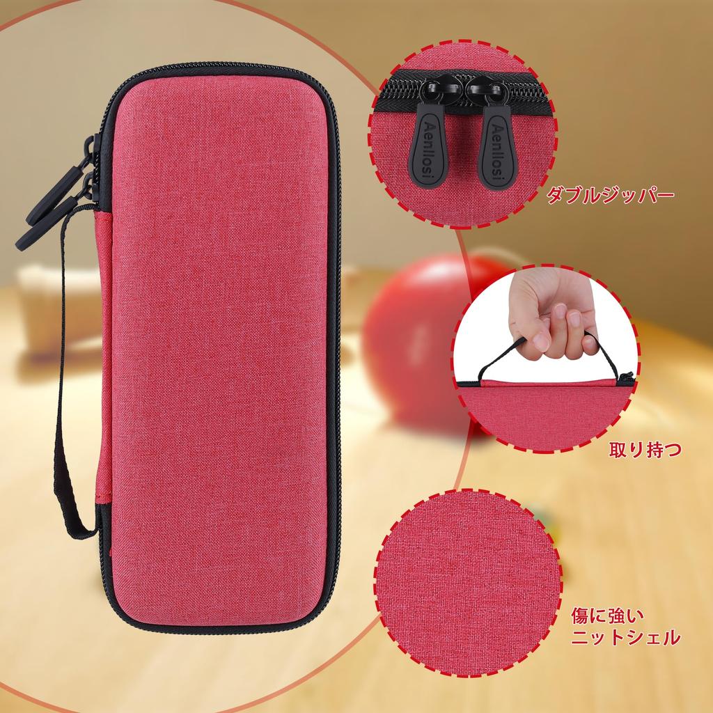 (Case only) Japan Kendama Association Certified Competition Kendama Ozora Red Storage Case - Aenllosi
