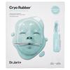 Dr. Jart+ Cryo Rubber Two-Step Soothing Mask with Allantoin