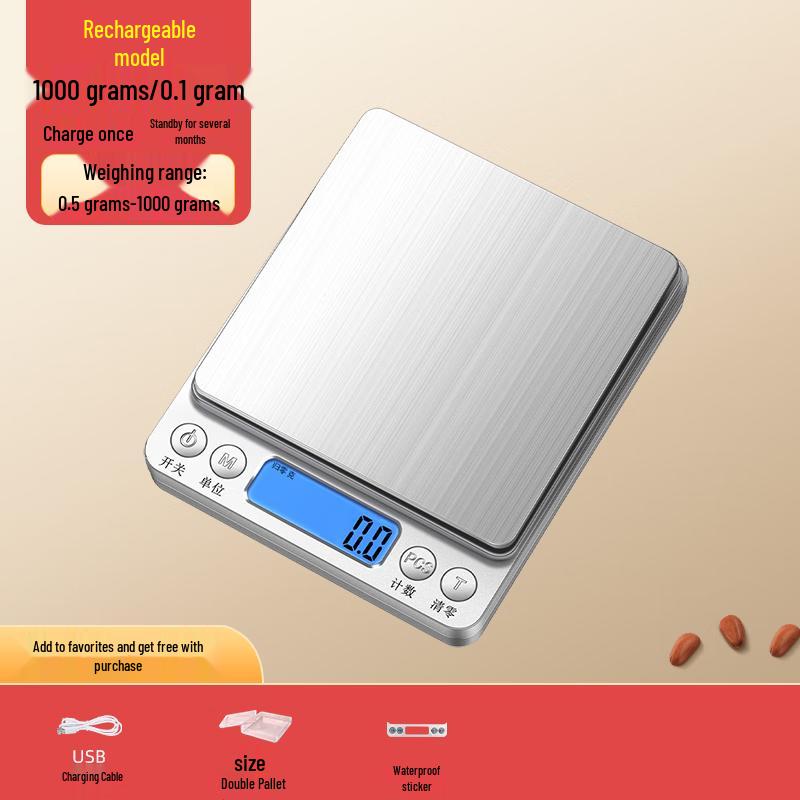 Lantuan Rechargeable Digital Kitchen Scale (CN version)