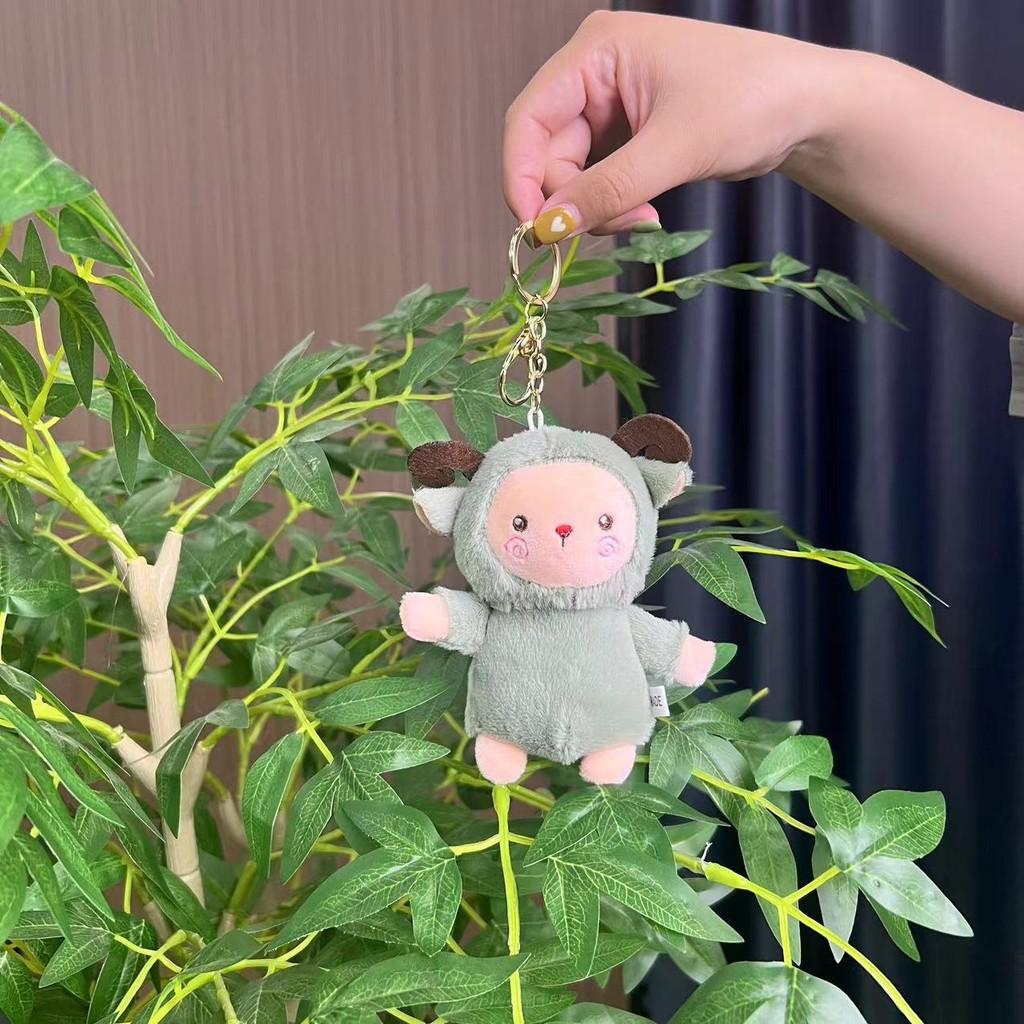 Плюшевая Овечка Игривая Кукла-Брелок Шарм для Рюкзака Сверхмягкая Ткань Для Индивидуального Стиля