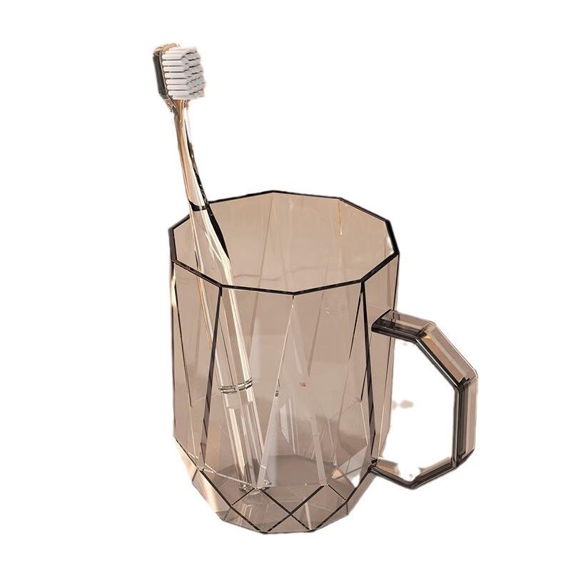 Changbaosen Geometric Plastic Mouthwash Cup Set