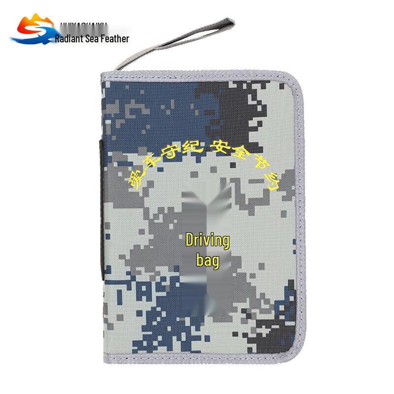 Huiyao Camouflage Driving Document Bag