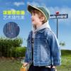 ASK JUNIOR Boys' Casual Blue Denim Jacket