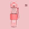 BEANBEANLOVE Portable Sports Water Bottle with Filter