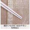 Sabu Coperto Antibacterial Chopsticks & Case 20, Ivory, 363900