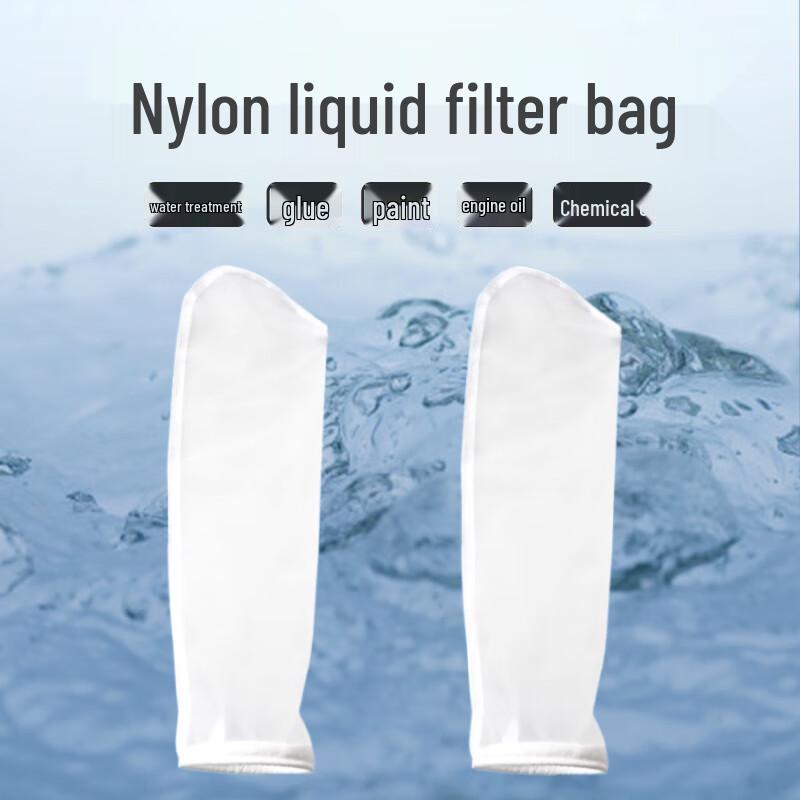 Multi-purpose Nylon Filter Bag Standard