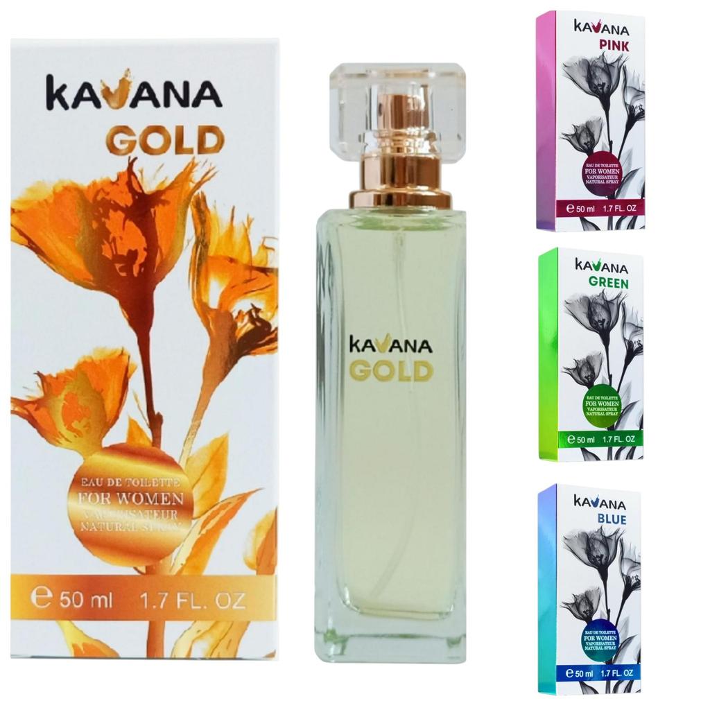 Gold Kavana Eau de toilette Set for women & four parfum for your choise - Kavana Seria in Gold, Pink, Blue and Green Edition 200ml. (4 x 50ml)