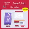 Elementary Science Experiment Kit: Our Body (5th Grade, Semester 1)