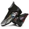 New high-top football shoes, men's AG long nails artificial turf TF broken nails training children's men's and women's sneakers