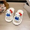Plush Cute Sweet Girl Heart Kitten Comfortable Cotton Slippers 2025 Autumn and Winter Non-slip Word Slippers Women