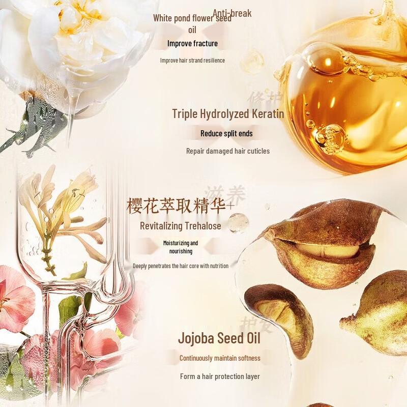 Ruyi Caviar Hair Mask