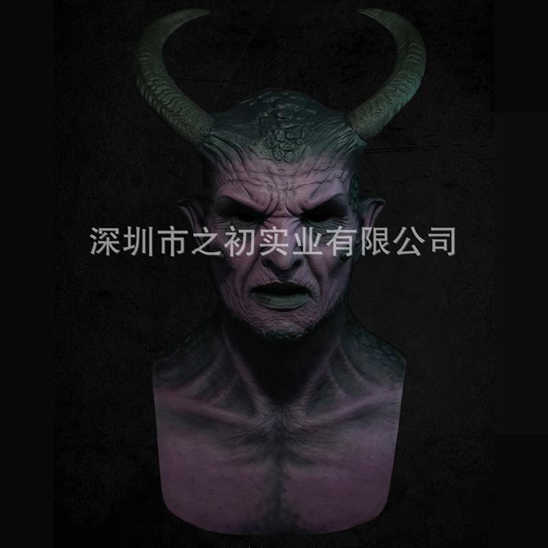 Nuova Maschera Demone Maschera Integrale Demone Festa in Maschera Halloween Oggetto da Collezione