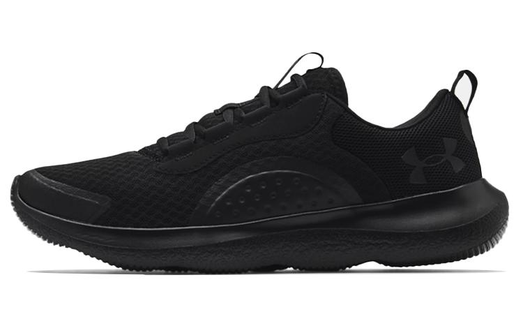 Under Armour Victory Triple Black 41