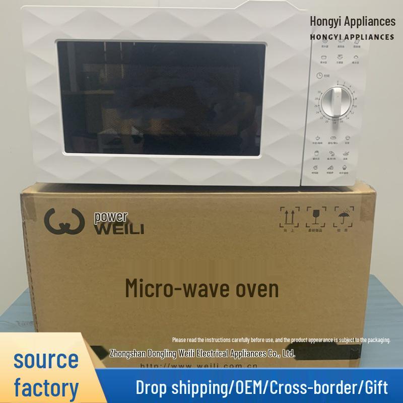 

Многофункциональная умная микроволновая печь 20 л для дома 451*342*258 mm