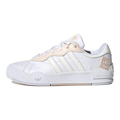 Rey Galle Footwear White Halo Ivory Women Sneakers Cloud-White Off-White GW7953