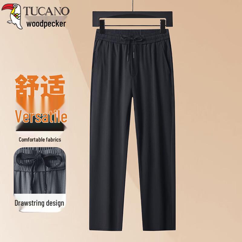 TUCANO Men s Ice Silk Straight Leg Casual Pants 2XL