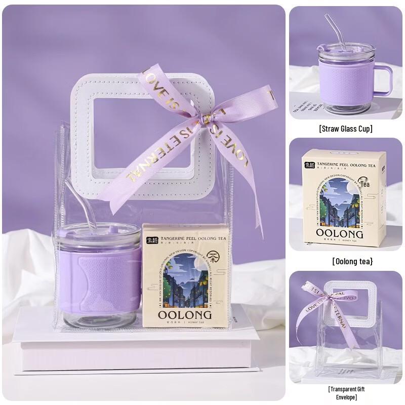 Elegant Purple Gift Set: Straw Glass Cup & Tea