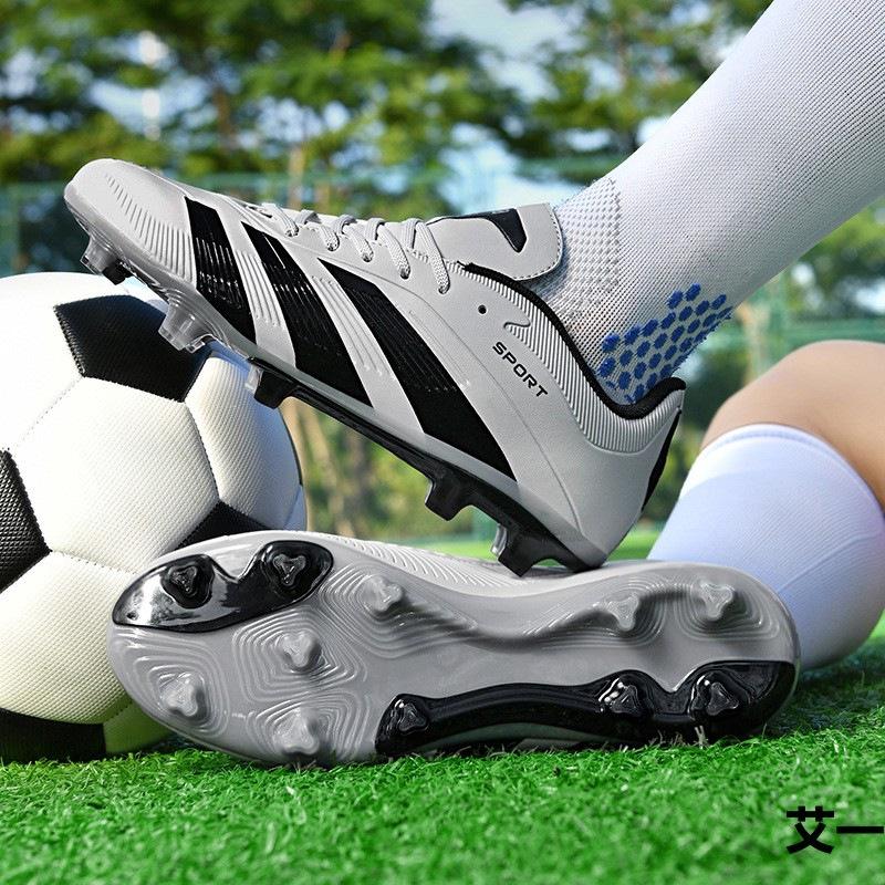 Fußballschuhe Niedrig Fußballschuhe Mädchen Teenager Stollen Gebrochene Nägel Trainingsschuhe 2025
