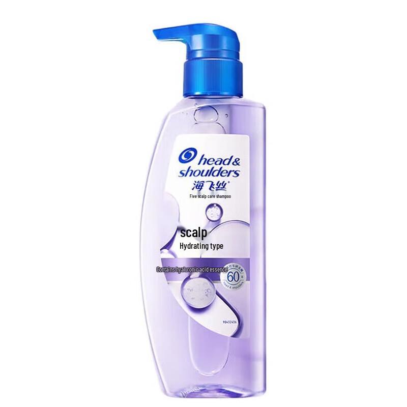 Head & Shoulders Scalp Care Anti-Dandruff Shampoo