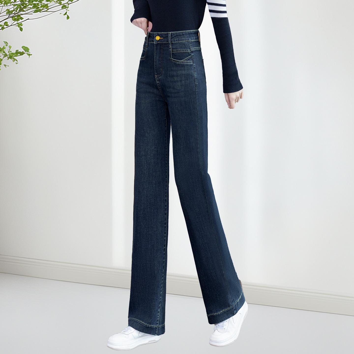 Women s Slim Straight Leg Elastic Jeans - Flattering Petite Wide-Leg Autumn/Winter Pants 26