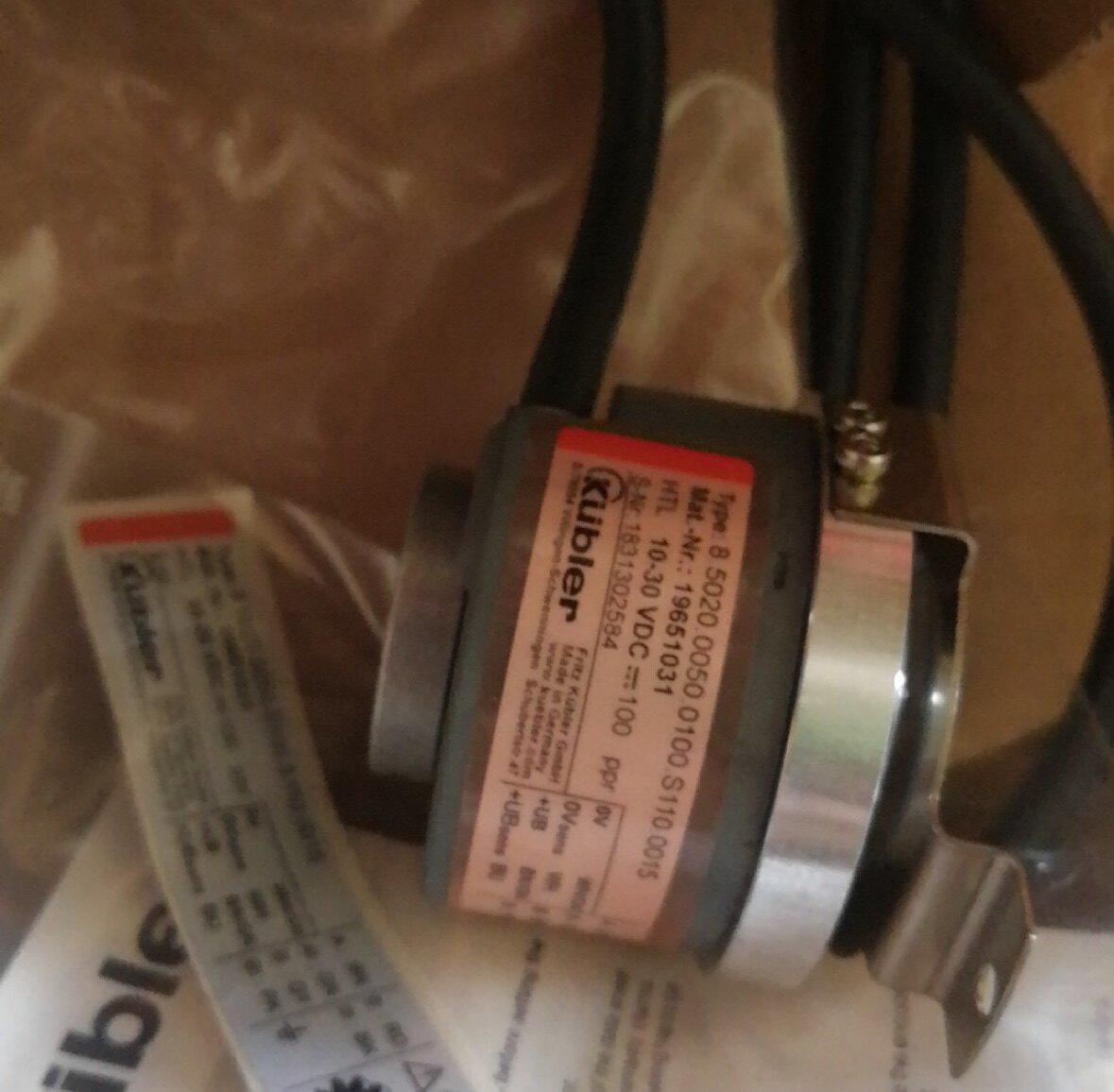 Optoelectronic Rotary Encoder 8.50-20-50-100S110-15