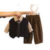 2026 Spring Children's Knit Vest & Long Sleeve Three-Piece Set - Korean Style Fashion for Boys