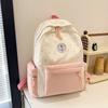 Color Simple Blocked Star Pattern Student Backpack For Girls Daily Use School