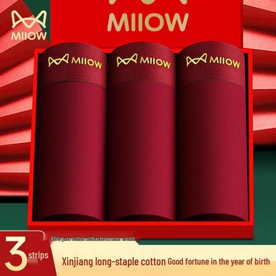 MaoRen Herren Rote Festliche Baumwoll-Boxershorts 3er-Pack