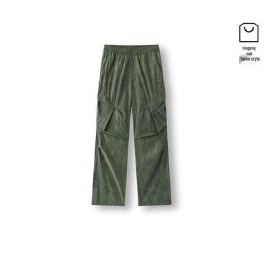 Semir X Marcus Men's Loose Fit Straight Leg Cargo Pants