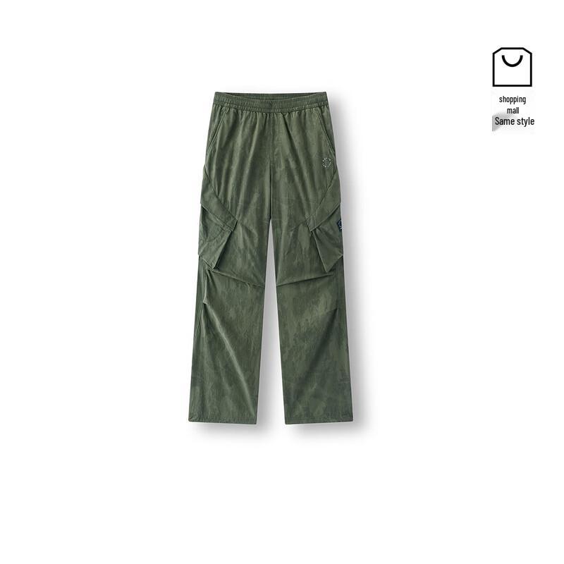 Semir X Marcus Men's Loose Fit Straight Leg Cargo Pants