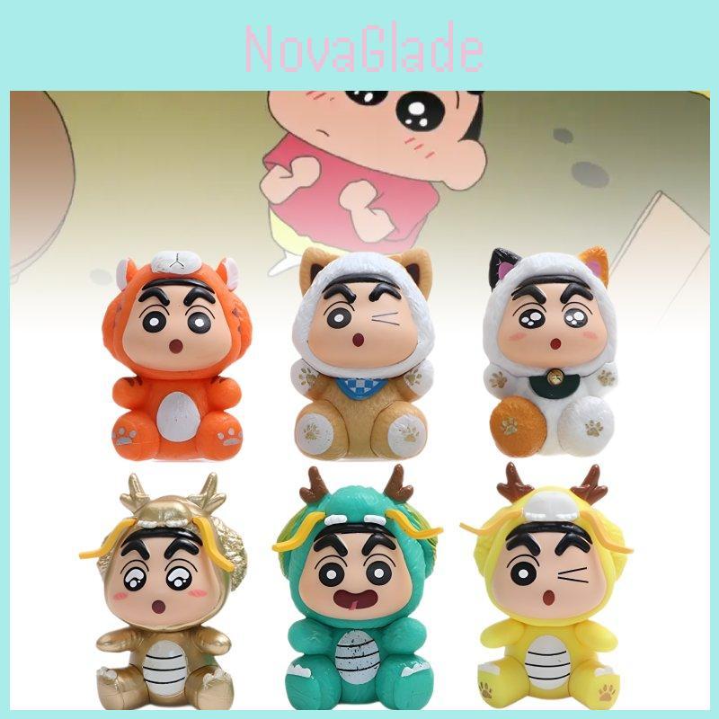 Adorable 6 Piece Crayon Shin-chan Dragon Year Limited Edition Collectible Figure Set