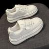 Women'S Thick Bottom Platform Sneakers New Fall Sporty Casual Versatile Heightening Flat Shoes Breathable Anti-Slip Rubber Sole