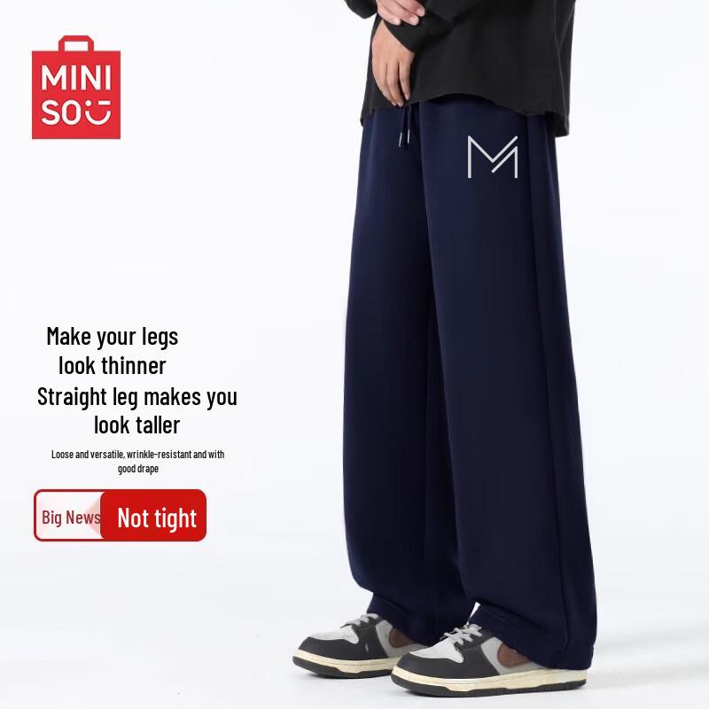 MINISO Men's Loose Fit Wide-Leg Sweatpants