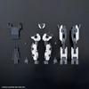 BANDAI SPIRITS HG Border Warfare Machine Weapon Set 4 Multi-Joint Frame 1/72 Scale Color-Coded Plastic Model Kit (Gray, White) X 1