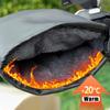 Motorcycle Scooter Thick Warm Handlebar Muff Grip Handle Bar Muff Rainproof Riding Protective Winter Warmer Thermal Cover Gloves