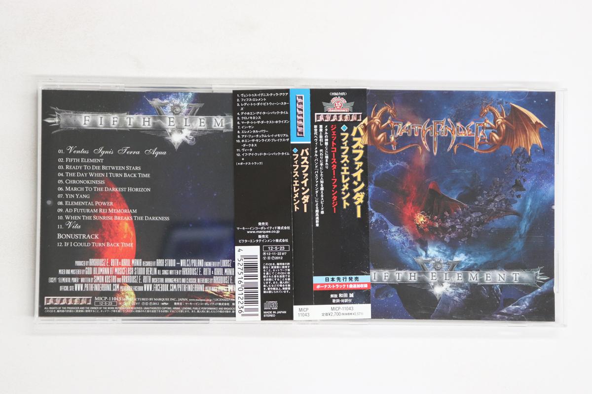 

CD PATHFINDER - Fifth Element MICP11043 AVALON 2012 Japan Obi Metal Used