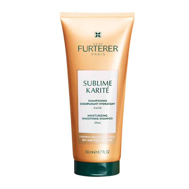 René Furterer Nourishing & Pampering Shampoo