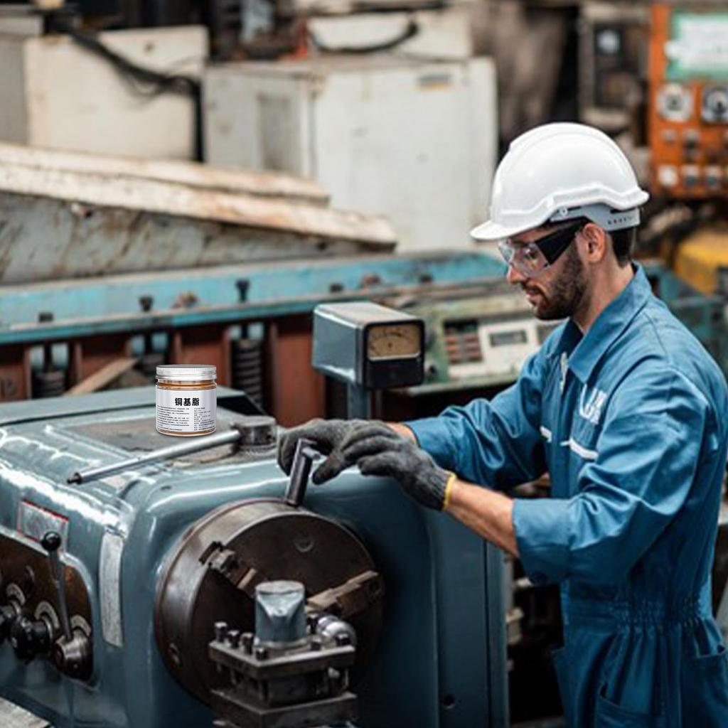 Anti-Sease 100g Brake , Brake Pad , Anti-Sease , Anti-Seize , Automotive Maintenance