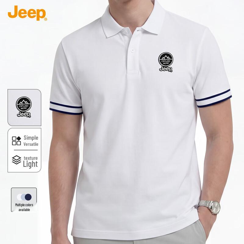 Jeep Men's Cooling Business Casual Polo Shirt