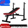 Akcesoria fitness