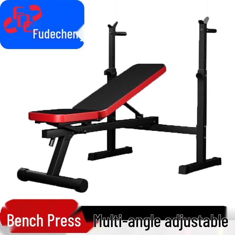 Adjustable Multi-functional Bench Press Rack