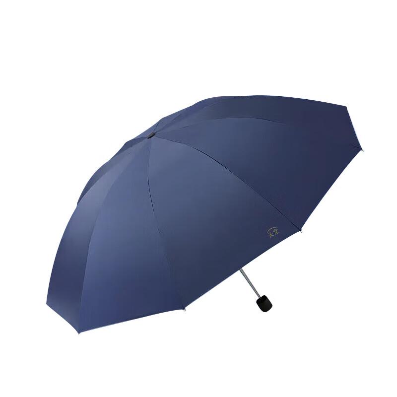 Paradise Umbrella Large Reinforced UV Protection Dual-Use Umbrella