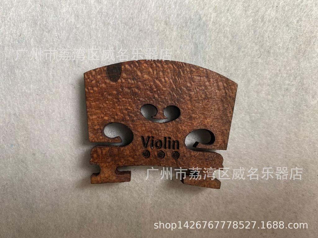 Maqiao'dan 4/4 Yüksek Kaliteli Keman Köprüleri, Kuzeydoğu Çin Akçaağacı'ndan Üretilmiştir