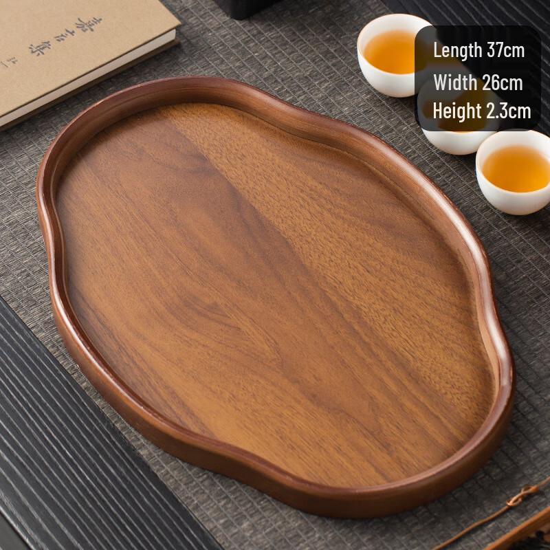 Chinese Style Walnut Bamboo Serving Tray