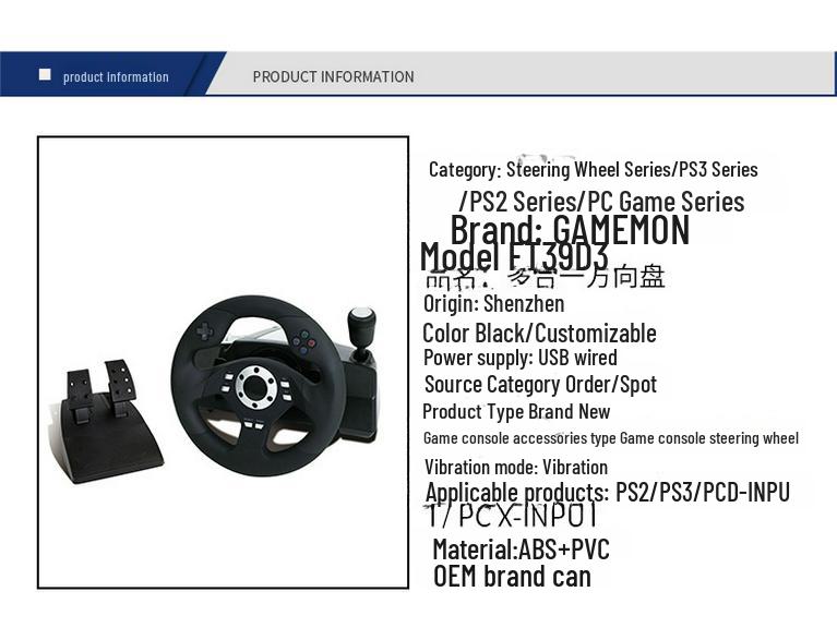 Gwell Racing Steering Wheel - Compatible with PC, PS3, X-INPUT, and Steam.