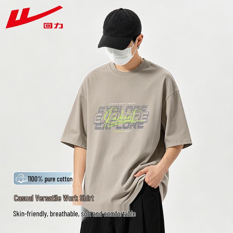 Warrior Men s Loose Fit Pure Cotton Short Sleeve T-Shirt L