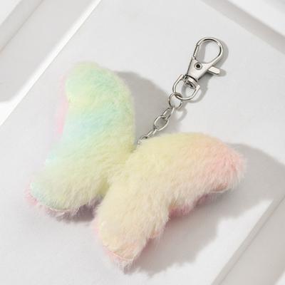 Plush Mini Charm Keychain Pendant Rainbow Color Butterfly Star Heart Cat Shape Keyring Bag Car Accessory