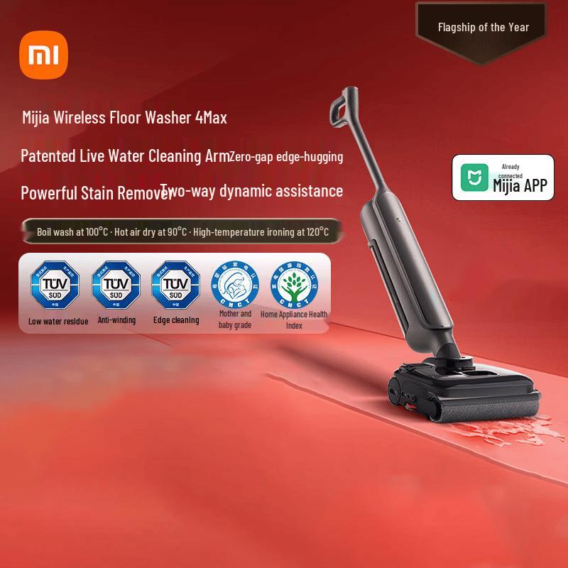 Xiaomi Mijia Floor Washer 4Max