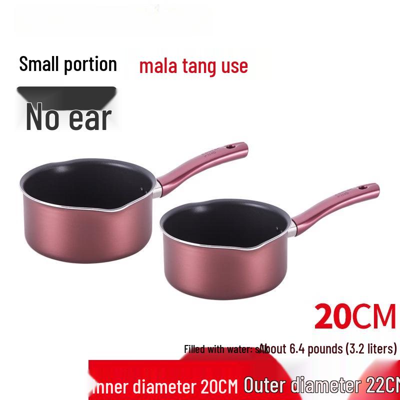 DM 20CM Non-stick Soup Pot (2-pack)