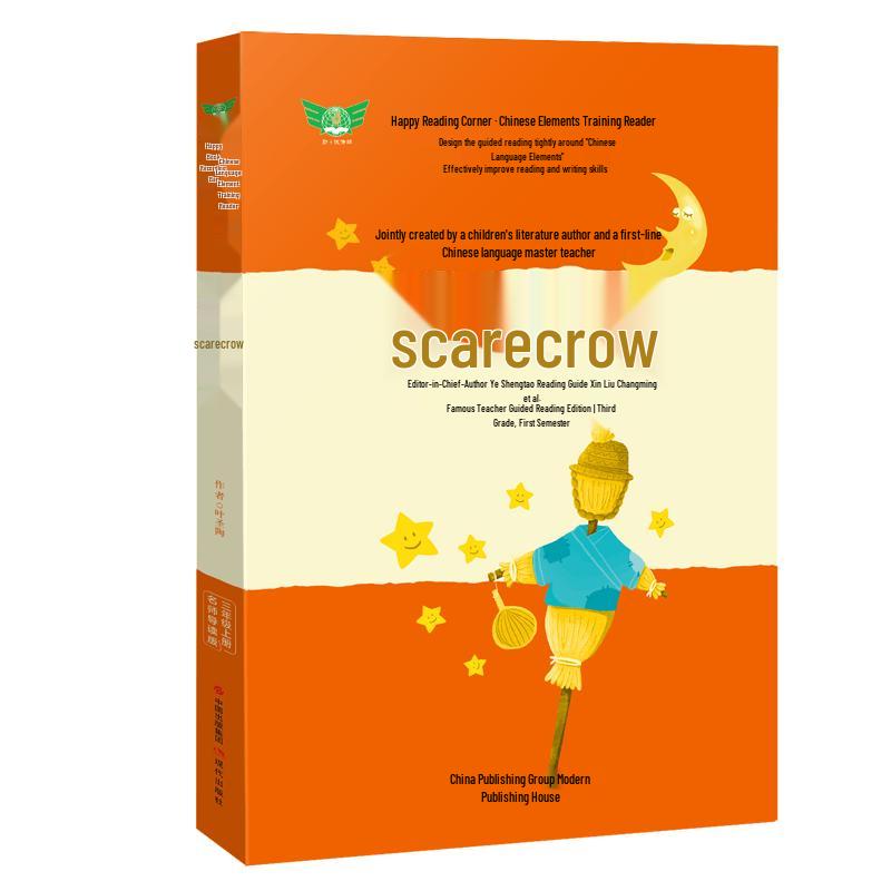 Happy Reading Bar Series: Primary Chinese Language Readers